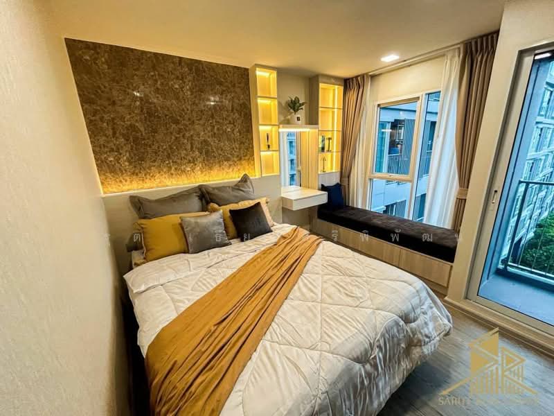 Kave Town Island, Pathum Thani, Khlong Nung, Khlong Luang, Pathum Thani, 1 Bedroom, 25 sqm, Condo For Rent, by Sarut Thiensiripipat, 11625142 - DDproperty.com