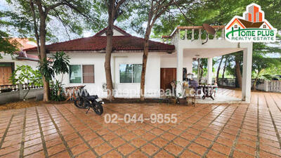 ขาย - ถนนสามพระยา, เพชรบุรี