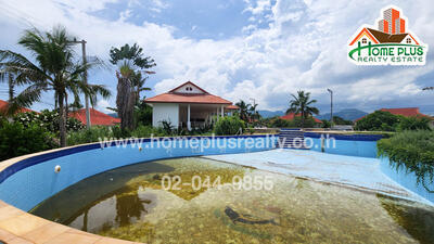 ขาย - เพชรบุรี, เพชรบุรี