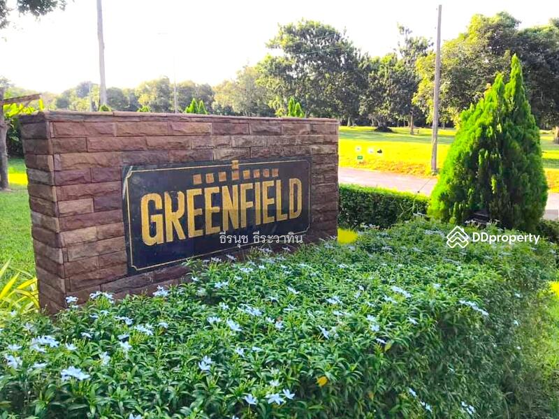 For Sale - Greenfield Chiengmai, Chiang Mai