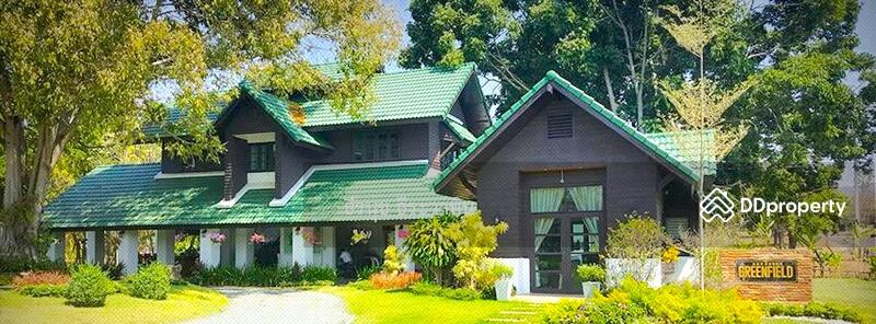 For Sale - Greenfield Chiengmai, Chiang Mai