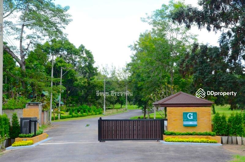For Sale - Greenfield Chiengmai, Chiang Mai