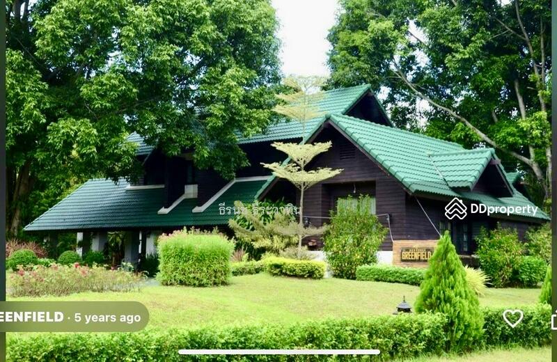 For Sale - Greenfield Chiengmai, Chiang Mai