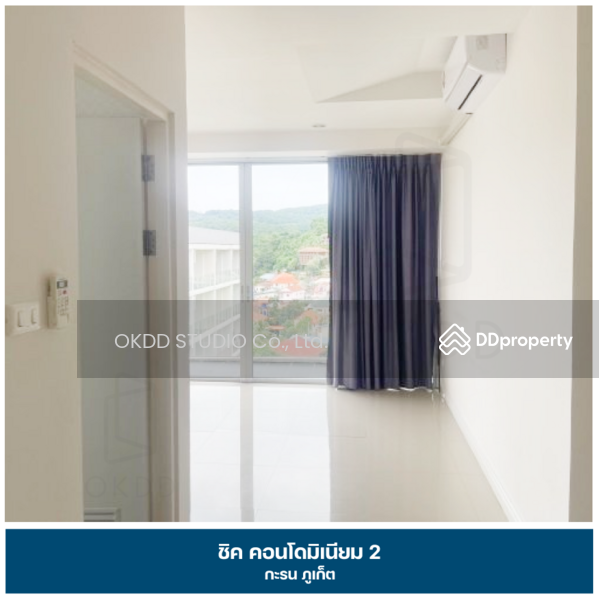 ขาย - Chic Condo Kamala : ชิค คอนโดมิเนียม, ภูเก็ต