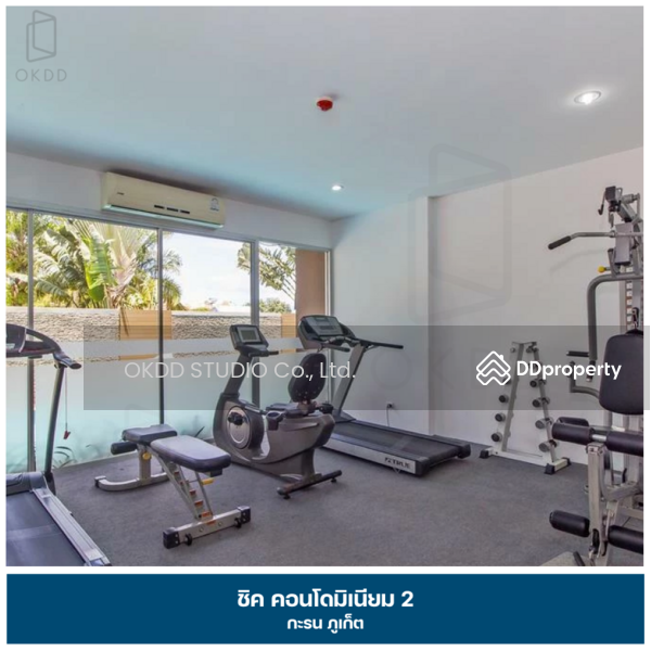ขาย - Chic Condo Kamala : ชิค คอนโดมิเนียม, ภูเก็ต