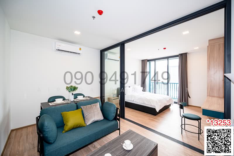 XT Phayathai, Bangkok, Phaya Thai Road, Thanon Phaya Thai, Ratchathewi, Bangkok, 1 Bedroom, 33 sqm, Condo For Rent, by Airada Parasarn, 11625874 - DDproperty.com
