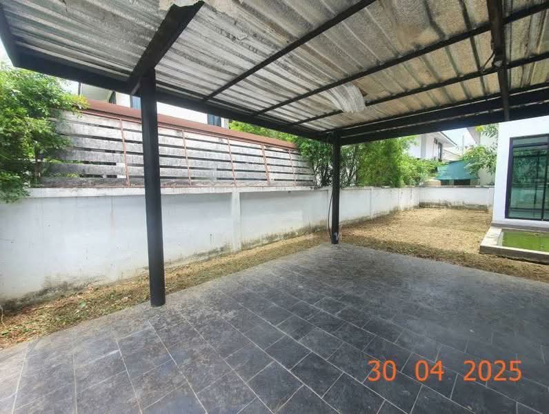 ขาย - ขวัญเวียงพราว, เชียงใหม่