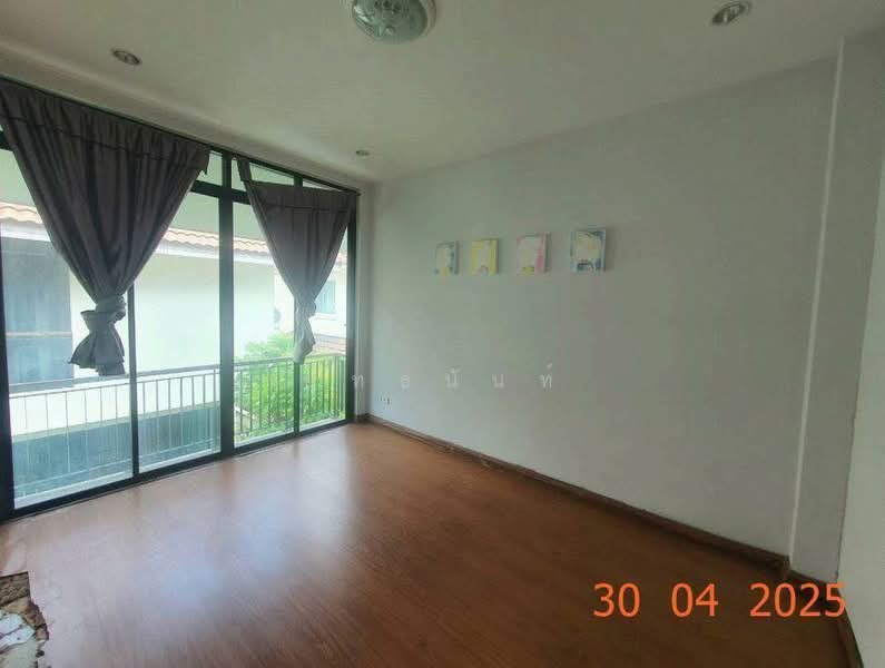 ขาย - ขวัญเวียงพราว, เชียงใหม่