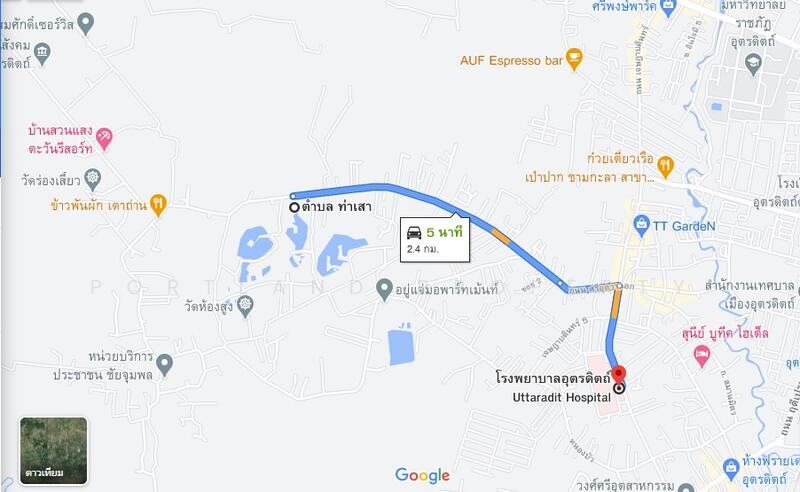 ขาย / เช่าที่ดินเปล่า ทำเลอนาคต ใกล้ รพ.อุตรดิตถ์ – โรงเรียนไตรศาสตร์ วิเทศศึกษา, อุตรดิตถ์, ท่าเสา, เมืองอุตรดิตถ์, อุตรดิตถ์, 800 ตร.ม., ที่ดิน ขาย, โดย PortLand Property, 11626564 - DDproperty.com