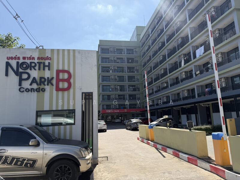 For Rent - North Park Condo, Khon Kaen