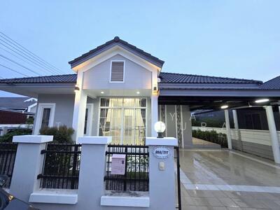 ขาย - H1SS-457 ต.หมูม่น อ.เมือง จ.อุดรธานี : Moomun Subdistrict, Mueang District, Udonthani Province, อุดรธานี