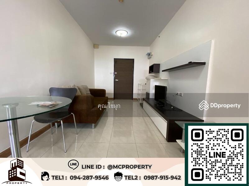 For Rent - Supalai Park Ratchaphruek-Phetkasem, Bangkok