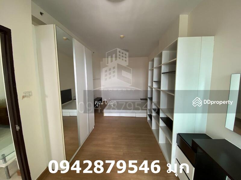 For Rent - Supalai Park Ratchaphruek-Phetkasem, Bangkok