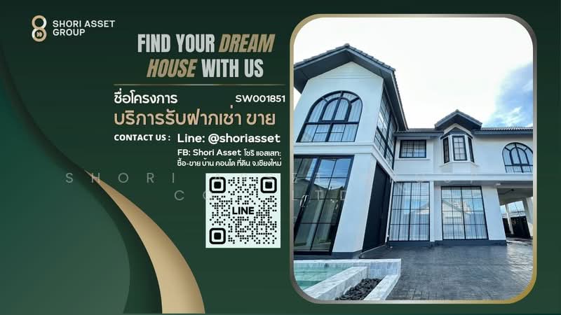ป่าตัน, Chiang Mai, Pa Tun, Muang Chiang Mai, Chiang Mai, 4 Bedrooms, 400 sqm, Villa For Sale, by Shori Asset Group Co., Ltd., 11627069 - DDproperty.com