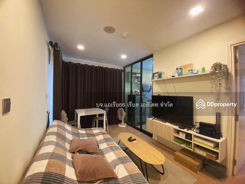 ขาย - Wynn Condo ลาดพร้าว - โชคชัย4, กรุงเทพ
