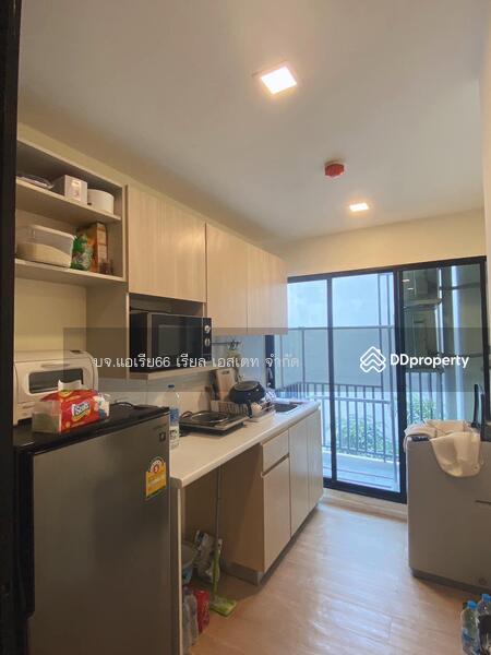 ขาย - Wynn Condo ลาดพร้าว - โชคชัย4, กรุงเทพ