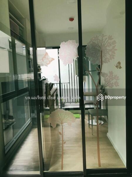 ขาย - Wynn Condo ลาดพร้าว - โชคชัย4, กรุงเทพ