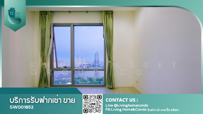 ขาย - StarView : สตาร์ วิว, กรุงเทพ