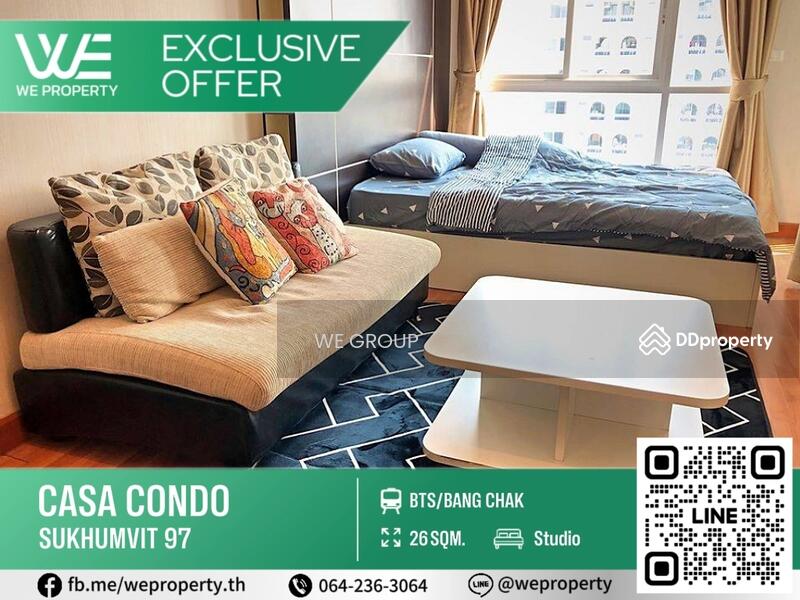 ขาย - Casa Condo Sukhumvit 97 : คาซ่า คอนโด สุขุมวิท 97, กรุงเทพ