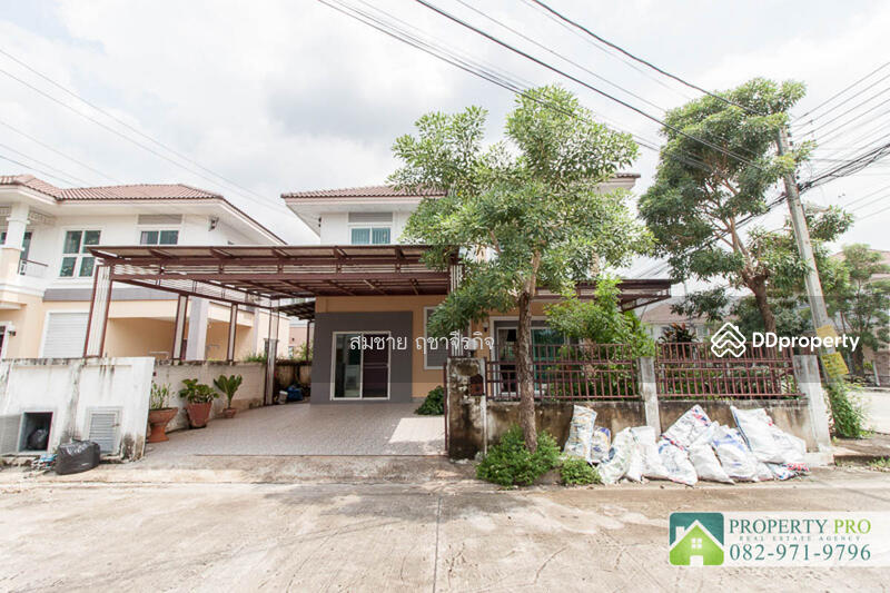 ขาย - Noantawee Ville 5 : นนทวีวิลล์ 5, กรุงเทพ