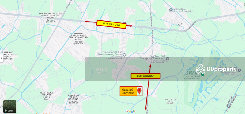 ขาย - ขาย ที่ดิน 204 ตร.ว. ลำต้อยติ่ง หนองจอก กรุงเทพ เหมาะทำกิจการขนาดเล็ก หรือซื้อเก็บลงทุน, กรุงเทพ