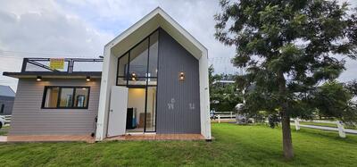 ขาย - โป่งตาลอง, นครราชสีมา