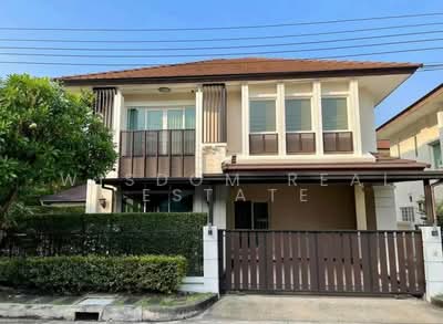 ขาย - The Centro Onnut-Wongwaen : เดอะ เซนโทร อ่อนนุช-วงแหวน, กรุงเทพ