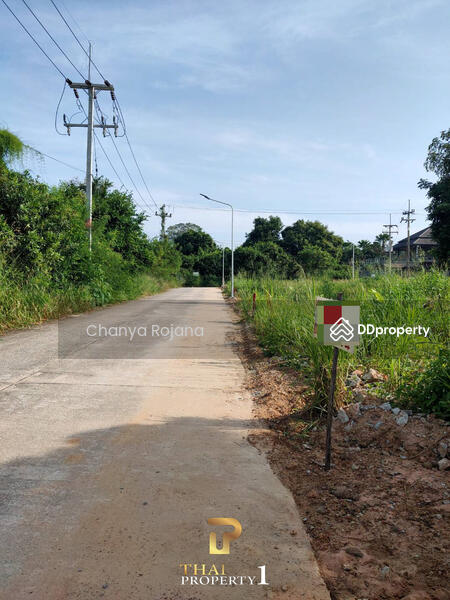 ขาย - ขาย ที่ดินบางเสร่, ชลบุรี
