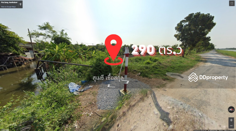 ขาย - ซอย วัดศรีประวัติ ต.ปลายบาง อ.บางกรวย จ.นนทบุรี 11130, นนทบุรี