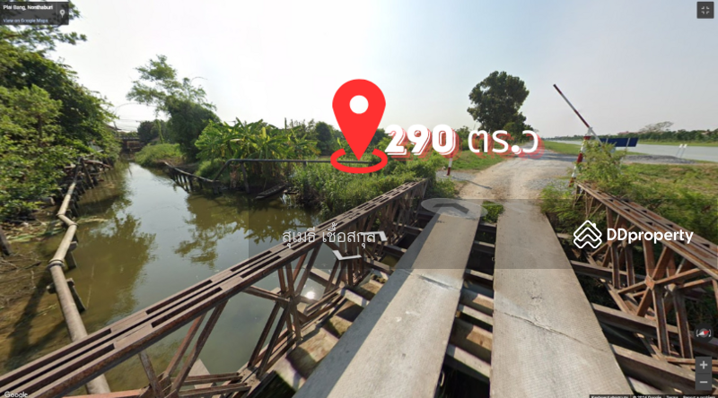 ขาย - ซอย วัดศรีประวัติ ต.ปลายบาง อ.บางกรวย จ.นนทบุรี 11130, นนทบุรี