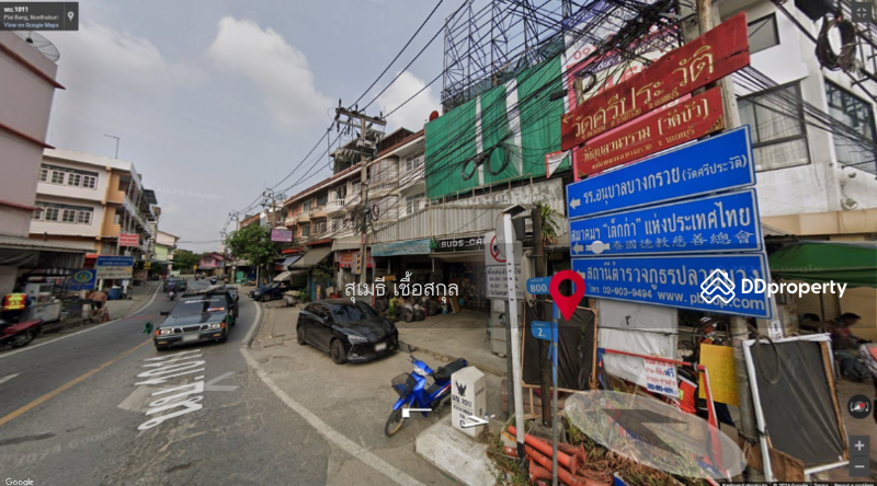 ขาย - ซอย วัดศรีประวัติ ต.ปลายบาง อ.บางกรวย จ.นนทบุรี 11130, นนทบุรี