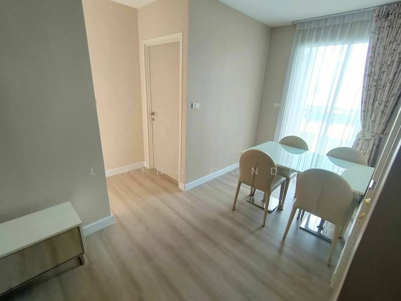 Metro Luxe Kaset, Bangkok, Prasert-Manukitch Road, Sena Nikhom, Chatuchak, Bangkok, 2 Bedrooms, 51 sqm, Condo For Rent, by Living Condo, 11629399 - DDproperty.com