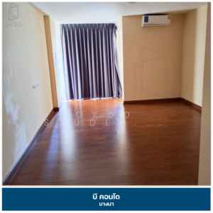 ขาย - B Condo : บี คอนโด, สมุทรปราการ