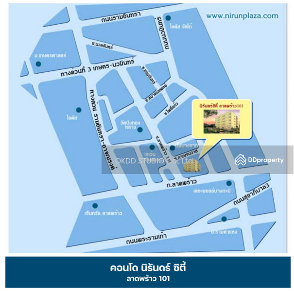 ขาย - Nirun City Ladprao 101 : นิรันดร์ ซิตี้ ลาดพร้าว 101, กรุงเทพ