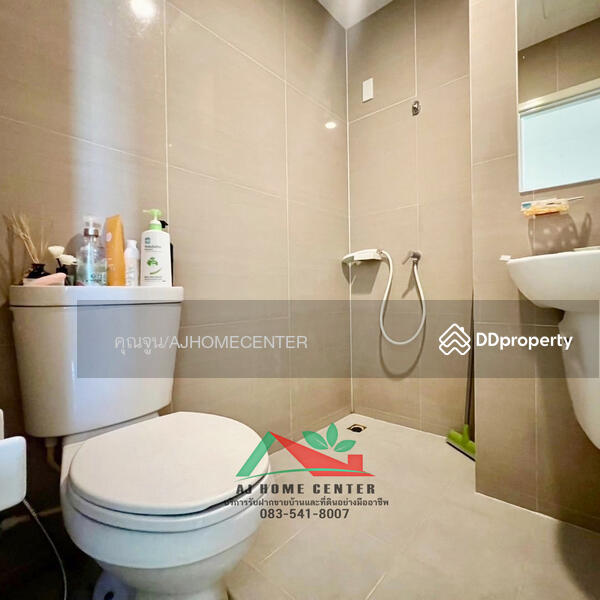 For Sale - Chuan Chuen Town Bangyai, Nonthaburi