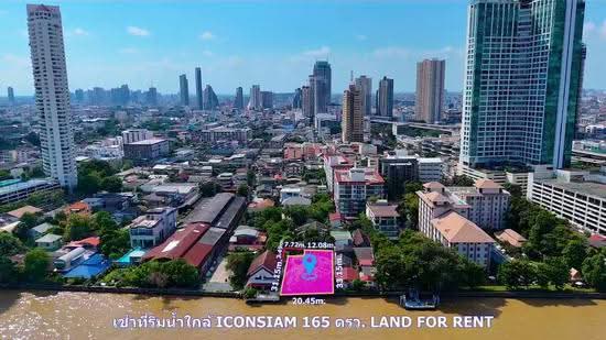 เจริญนคร 17, Bangkok, Bang Lam Phu Lang, Khlong San, Bangkok, , 656 sqm, Land For Rent, by Chantra Wongyaofa, 11629805 - DDproperty.com