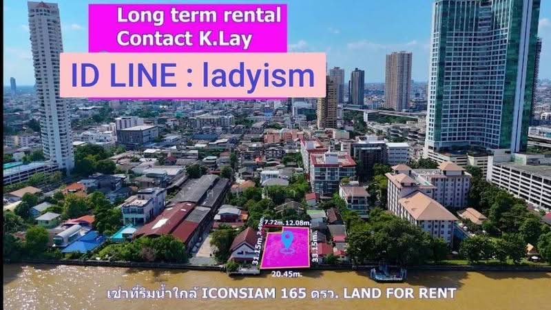 เจริญนคร 17, Bangkok, Bang Lam Phu Lang, Khlong San, Bangkok, , 656 sqm, Land For Rent, by Chantra Wongyaofa, 11629805 - DDproperty.com