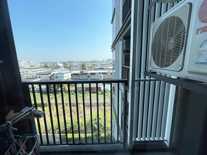 ขาย - The Base Height Udon Thani : เดอะ เบส ไฮท์ อุดรธานี, อุดรธานี