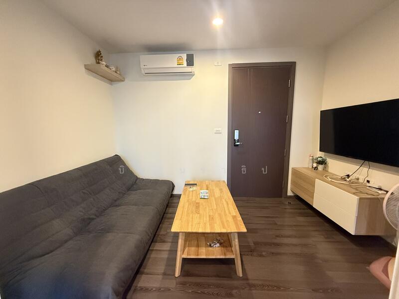 ขาย - The Base Height Udon Thani : เดอะ เบส ไฮท์ อุดรธานี, อุดรธานี