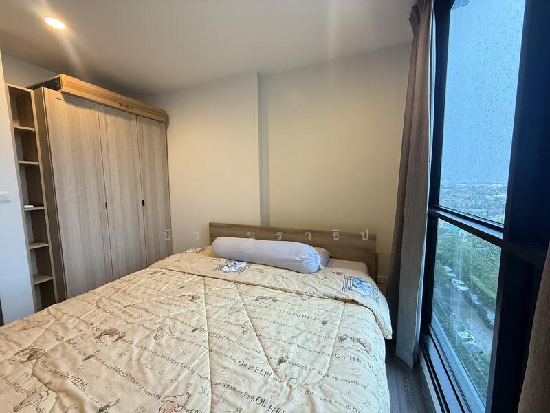 For Sale - The Base Height Udon Thani, Udon Thani