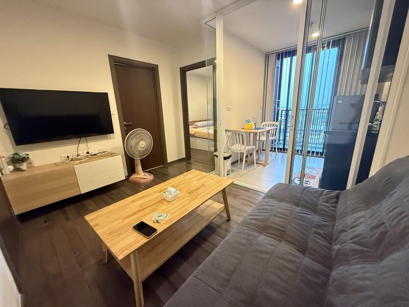 ขาย - The Base Height Udon Thani : เดอะ เบส ไฮท์ อุดรธานี, อุดรธานี