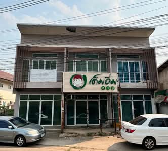 ขาย - อุดรธานี, อุดรธานี