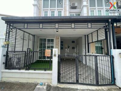 ขาย - Golden Town Vibhavadi-Chaengwattana : โกลเด้น ทาวน์ วิภาวดี-แจ้งวัฒนะ, กรุงเทพ