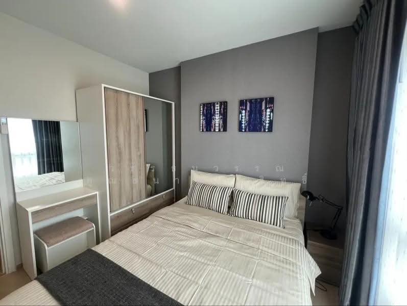 The Tree Sukhumvit 71-Ekamai, Bangkok, 1269 Sukhumvit 71 Road, Suan Luang, Bangkok, 1 Bedroom, 25 sqm, Condo For Sale, by วรรธนวรรณ คูณธนาธนะสิทธิ์, 11631345 - DDproperty.com