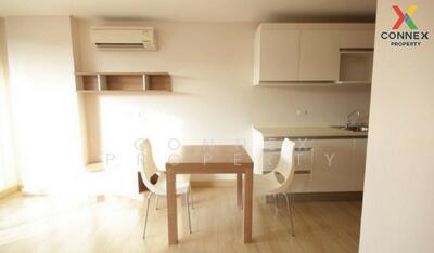 ขาย - Emerald Residence Ratchada : เอ็มเมอรัล เรสซิเดนซ์ รัชดา, กรุงเทพ