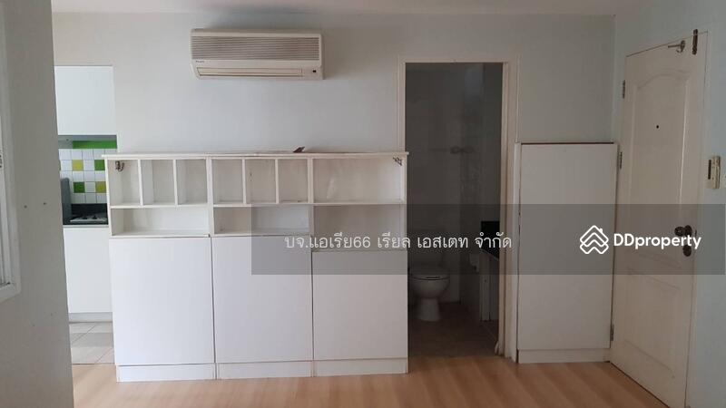 For Sale - Premsiri Boutique Park, Bangkok