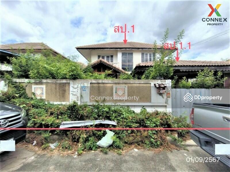 For Sale - Buathong Thani Park Ville 12, Nonthaburi