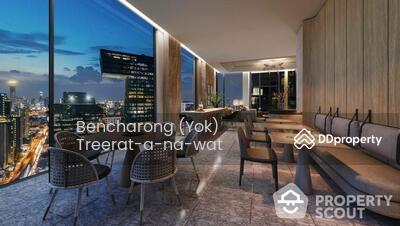 ขาย - Nue District R9 : นิว ดิสทริค อาร์ 9, กรุงเทพ
