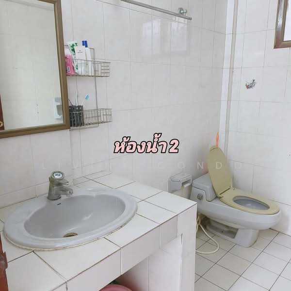 Moo Baan Kittinivet, Bangkok, Ramkhamhaeng 68, Hua Mak, Bang Kapi, Bangkok, 3 Bedrooms, 168 sqm, Single Detached House For Rent, by Living Condo, 11632016 - DDproperty.com