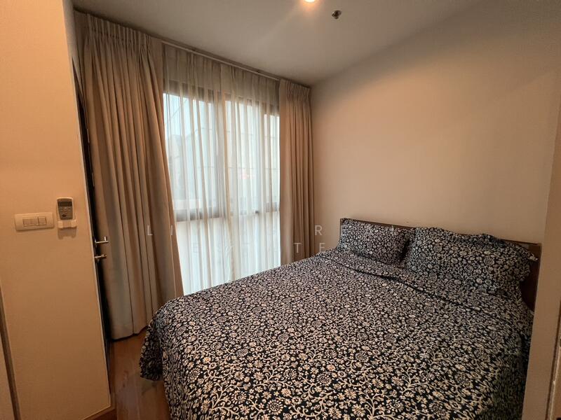 For Rent - Astro Chaeng Wattana, Nonthaburi